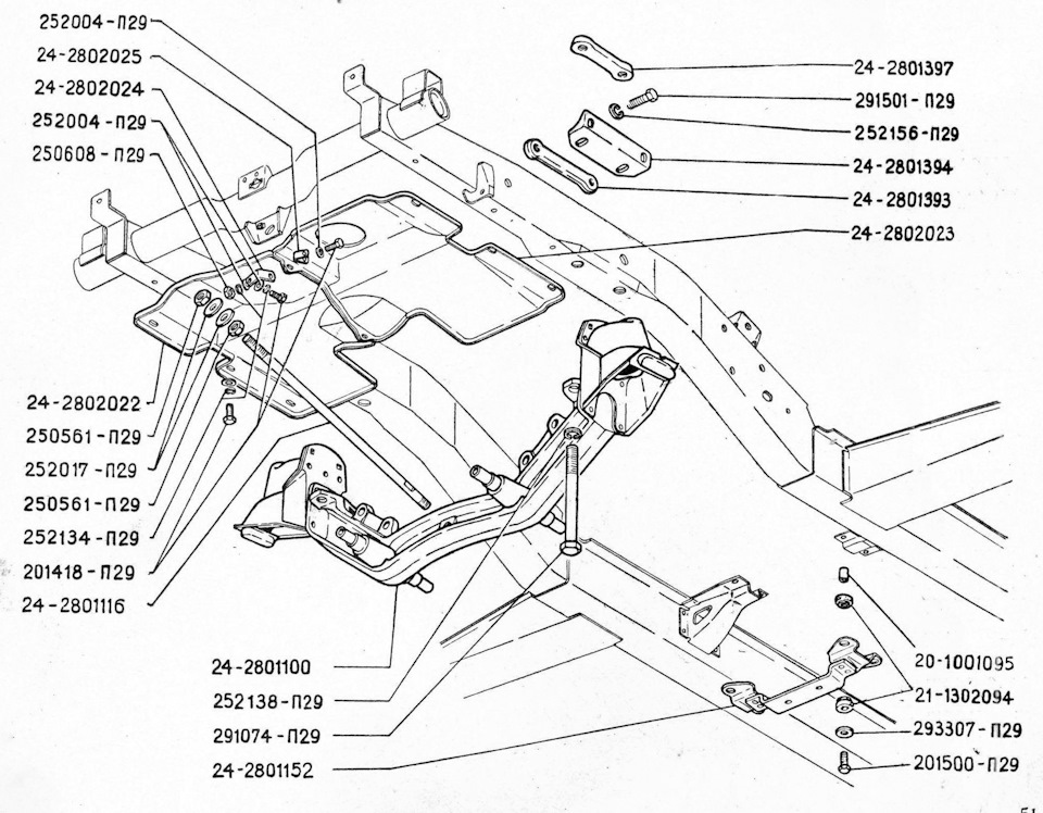 Волга 31105 передняя подвеска схема фото