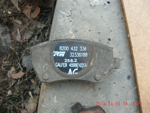 8200432336 Колодки тормозные RENAULT | Запчасти на DRIVE2