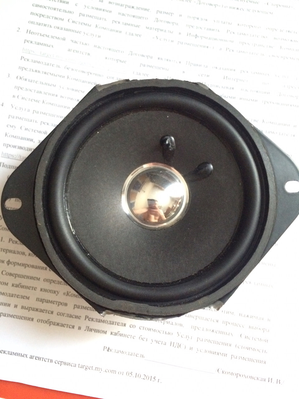 Замена передних колонок — DRIVE2