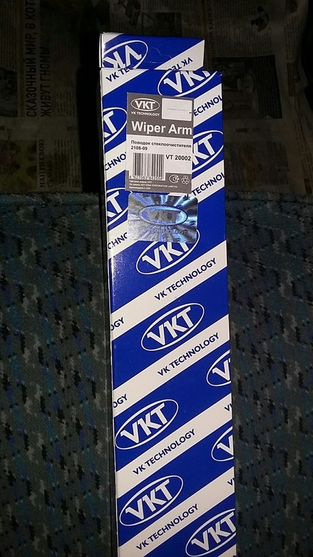 Замена поводка и дворника — Lada Ока 11113, 0,7 л, 2005 года | своими ...