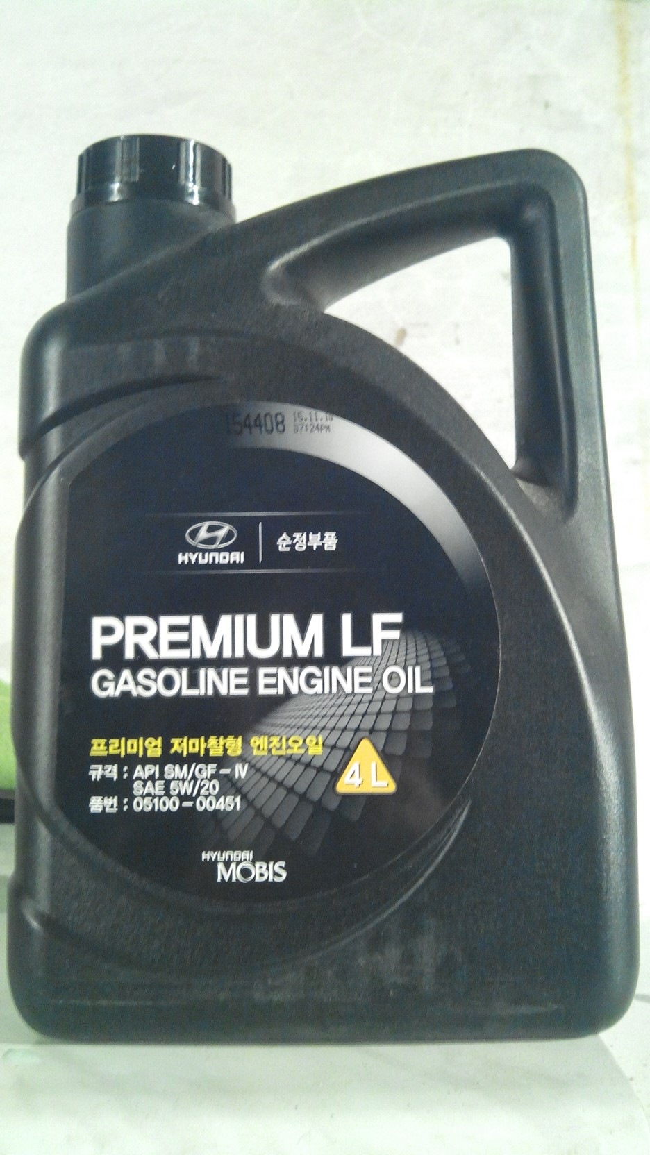 Масло hyundai kia premium. Масло моторное Hyundai Premium LF gasoline engine Oil 5w-20. 0510000451 Hyundai/Kia. Hyundai Premium LF gasoline 5w30. Premium gasoline engine Oil 5w20.