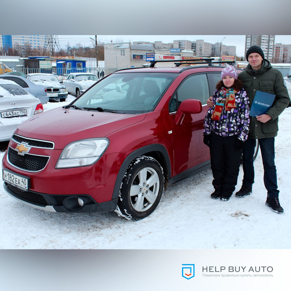 Chevrolet Orlando за 610000 — Help Buy Auto на DRIVE2