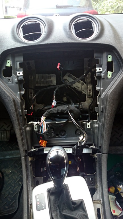 Перед нами предстаёт вот такая картина. Не пугайтесь :)) — Ford Mondeo IV