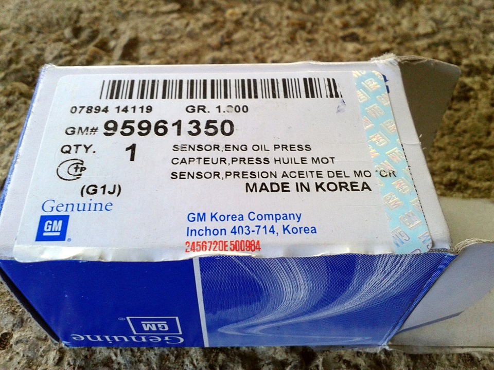 датчик масла — Chevrolet Lanos, 1,5 л, 2007 года | своими руками | DRIVE2