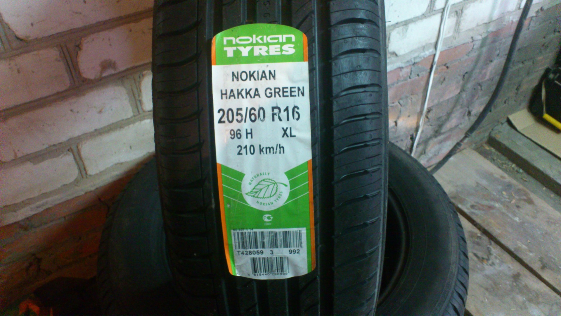 Nokian hakka green отзывы. Nokian Hakka Green 3. Nokian Tyres Hakka Green 3. Nokian Hakka Green 3 205/55 r16. Шина Nokian Tyres Hakka Green 3 195/55 r16.
