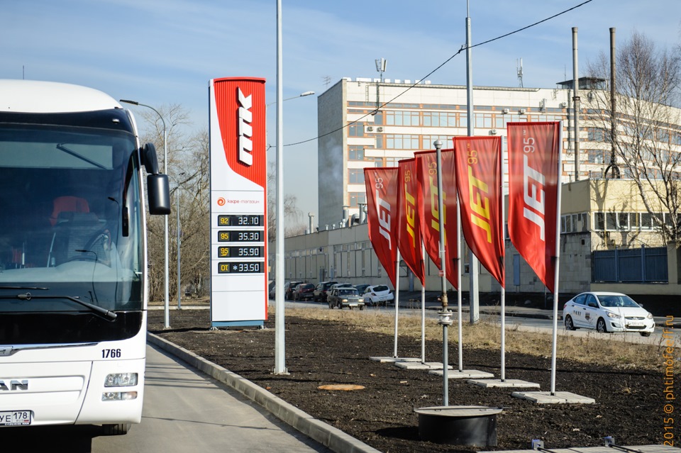 Королева бензоколонки… Или в гостях у Петербуржской Топливной Компании ...