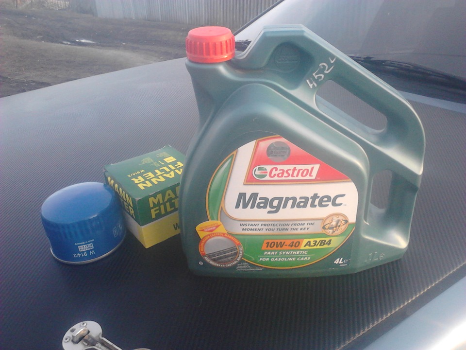 Castrol magnatec professional e 5w-20 5 л. Castrol 5 30. Castrol magnatec 5w40. Масло кастрол 5 в 40. Масло моторное castrol magnatec 5w-40 a3 b4.