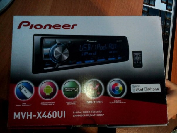 Магнитола pioneer mvh x460ui инструкция по применению