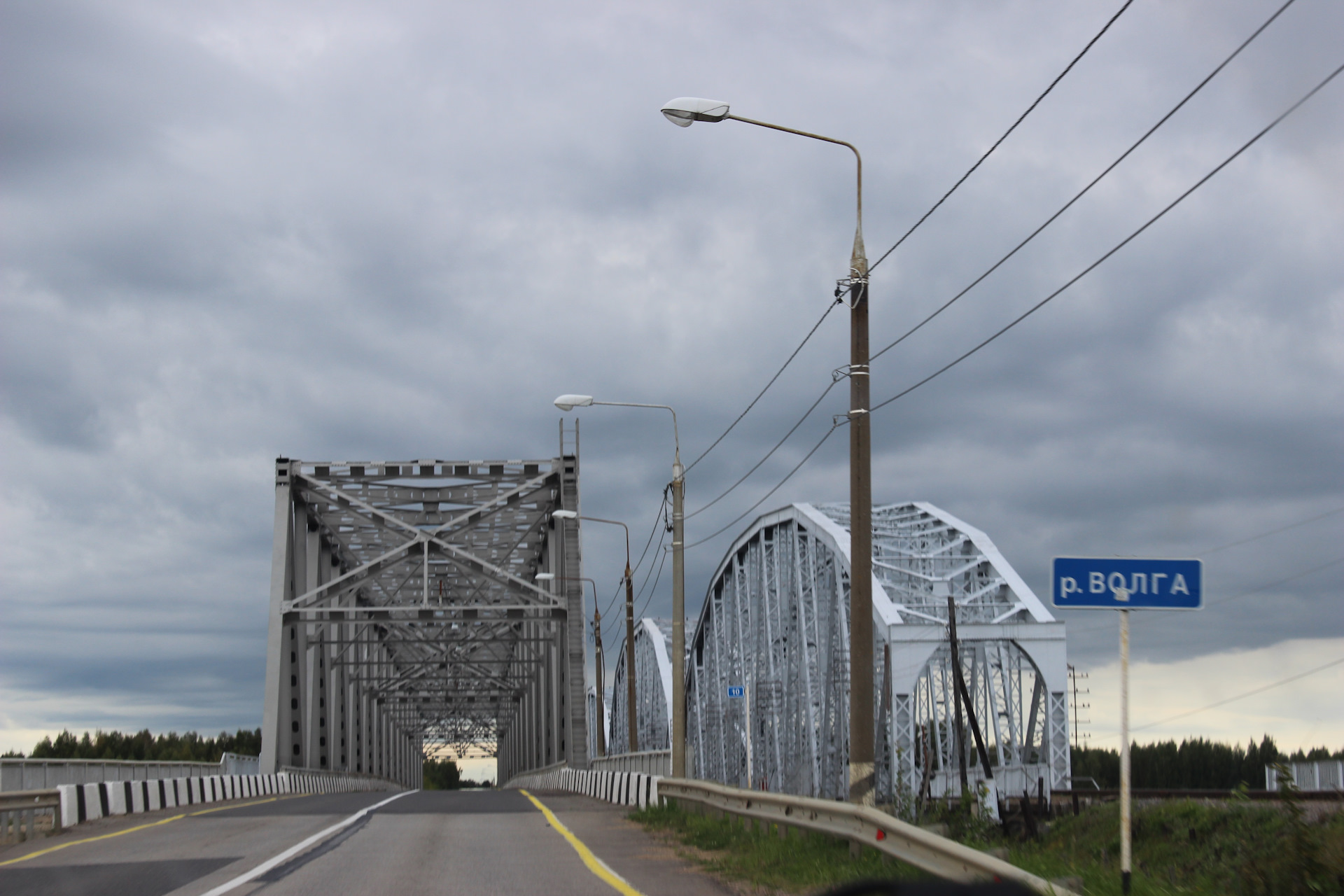 горбатый мост в калязине