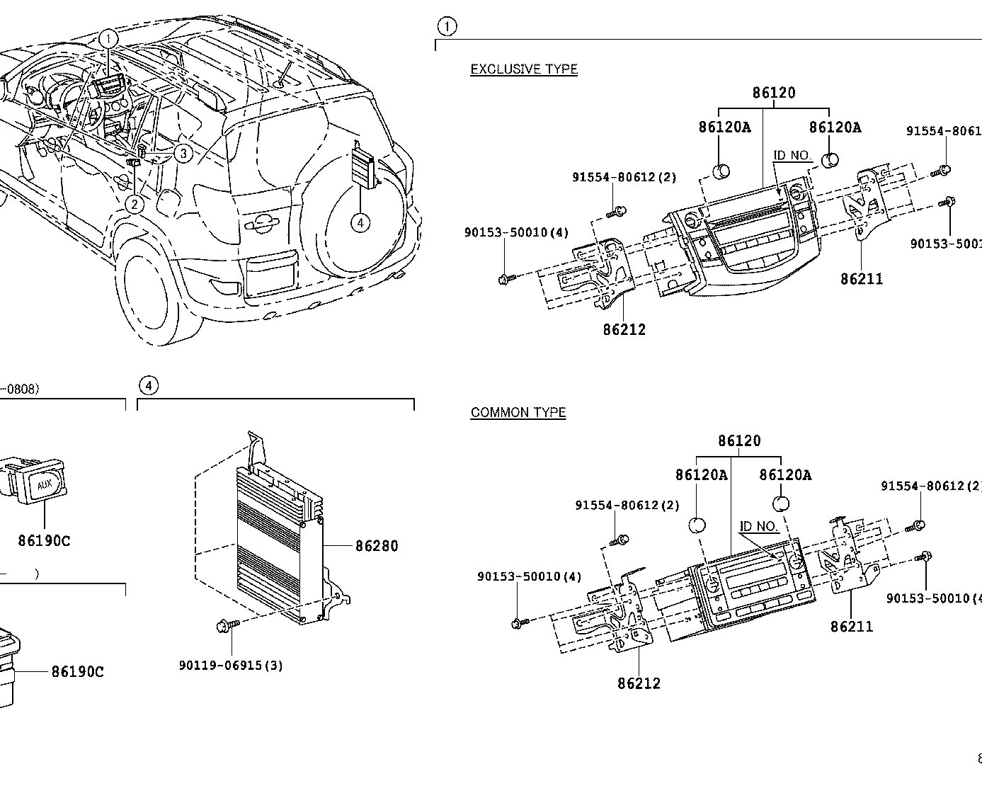 Схемы рав 4. Схема радиатора для рав-4 2007 года. Тойота рав 4 схема запчастей. Тойота рав 4 2010 года схема запчастей. Toyota RAV 4 2.4 схема радиатора.