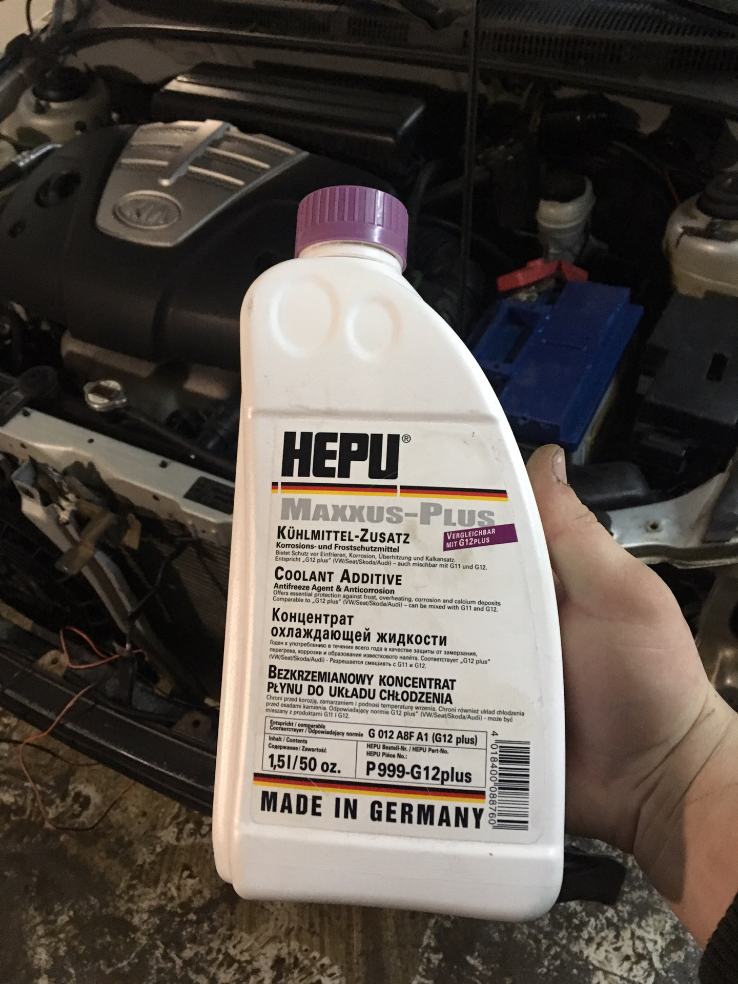 Антифриз g11 характеристики. HEPU p999 g12plus. P999g12plus. HEPU антифриз. G012a8fa1