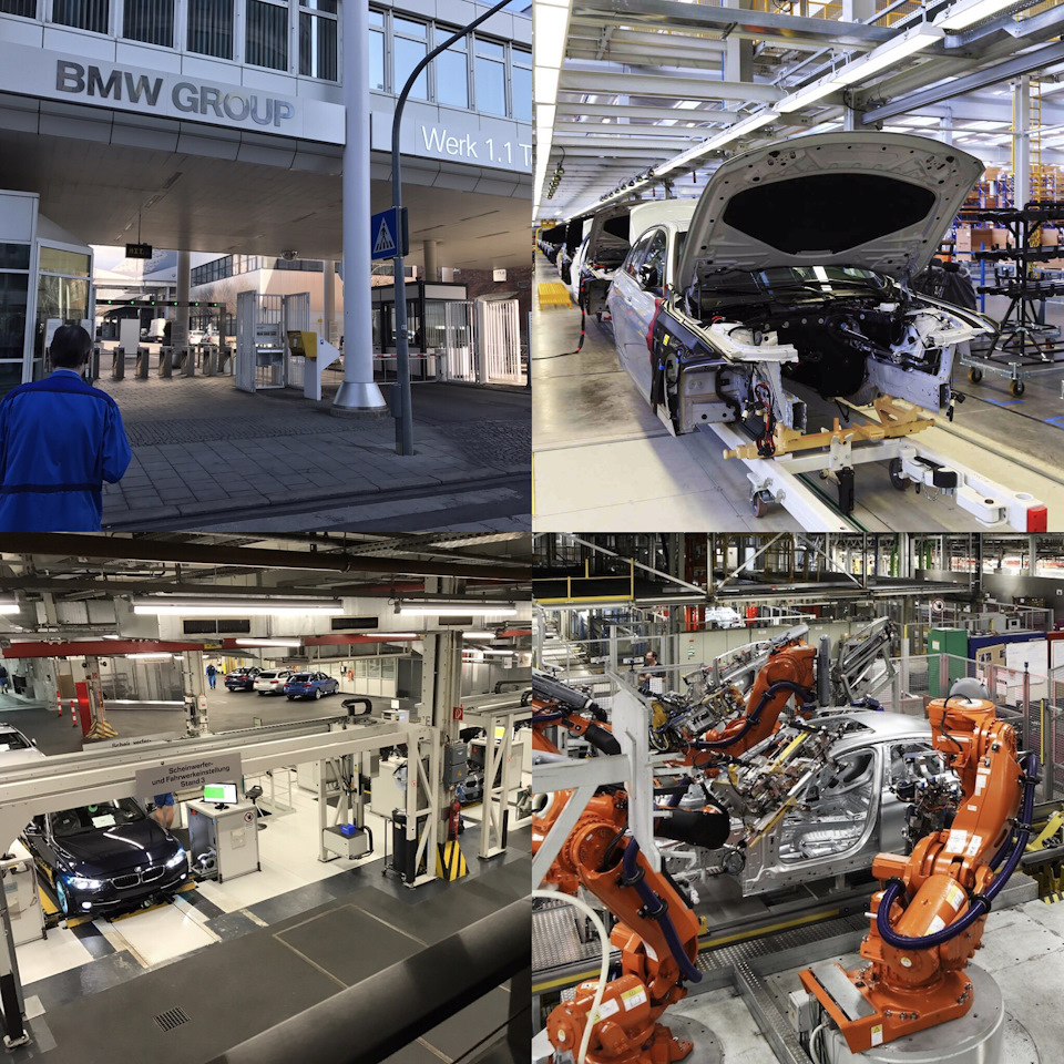 Баварский моторный завод BMW