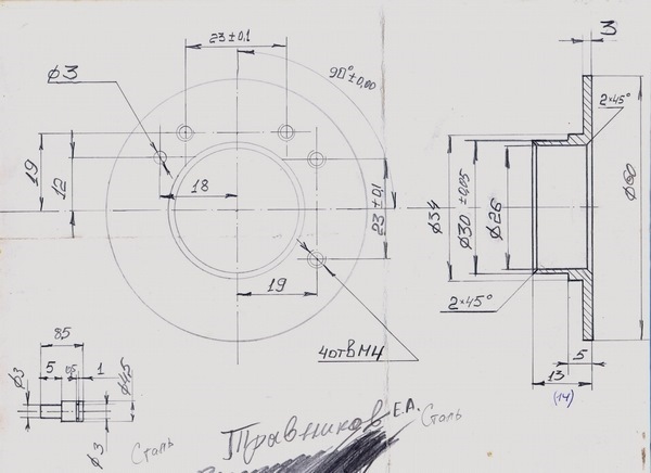 Зажигание будет ! — ИЖ 2126, 1,6 л, 2004 года | своими руками | DRIVE2
