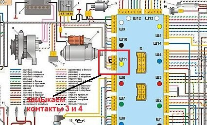 Распиновка блока ваз 2107 Бортжурнал Lada 2105