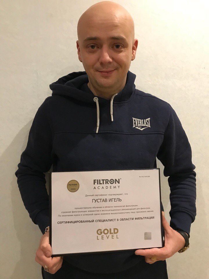 Хороший день ! — Ангар 18 на DRIVE2