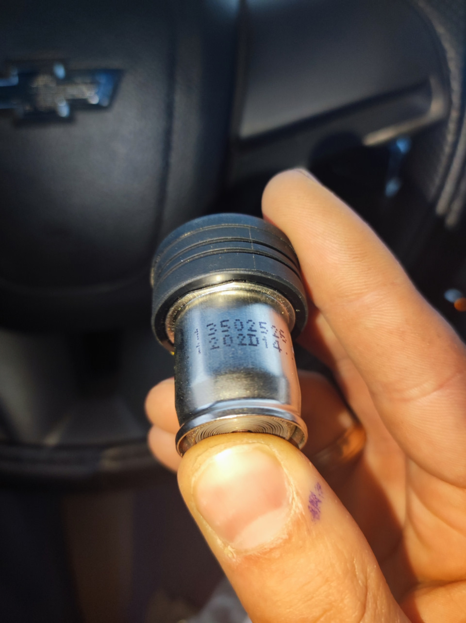 #49. Альтернативная подсветка прикуривателя. Последняя запись в этом ...