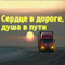 гравицапа что это такое фото. Смотреть фото гравицапа что это такое фото. Смотреть картинку гравицапа что это такое фото. Картинка про гравицапа что это такое фото. Фото гравицапа что это такое фото