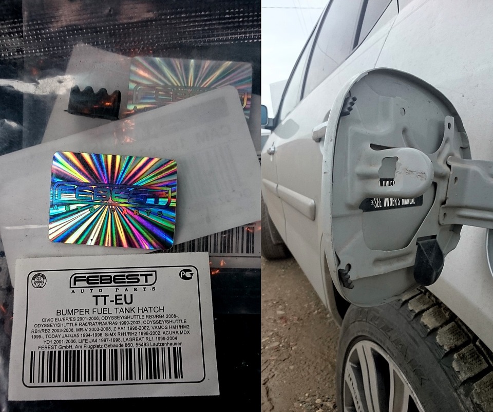 Переобувка, не плановый визит на сервис — Acura MDX (1G), 3,5 л, 2005 ...