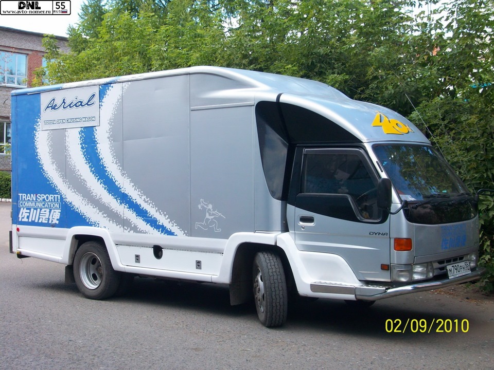 toyota dyna super low cab