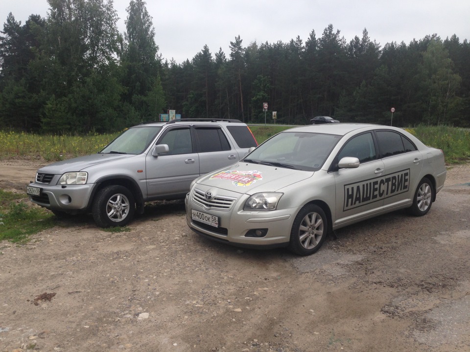 #52 Главное приключение лета!))))) Нашествие 2014 случилось! — Toyota ...