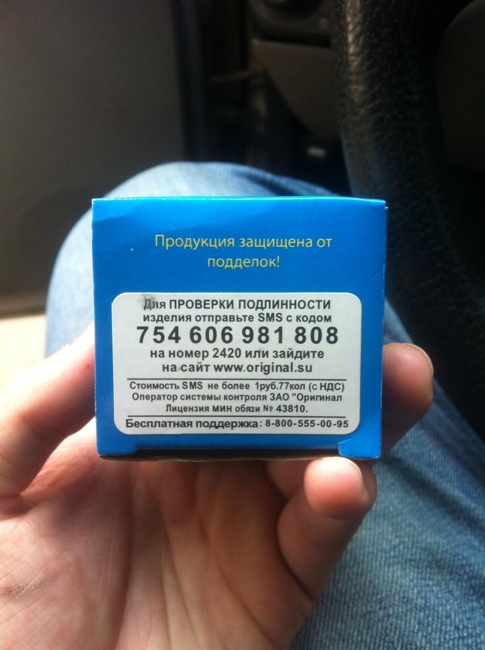 Регулятор холостого хода(РХХ). — Lada Приора седан, 1,6 л, 2008 года ...
