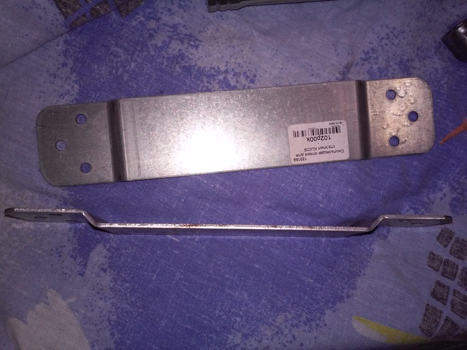 Фото в бортжурнале Renault Duster (1G)