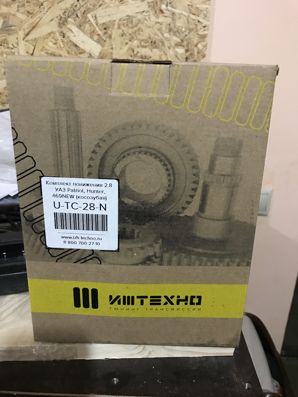 Теперь и у меня в раздатке кит 2,8 от ИЖ-Техно — УАЗ Patriot, 2,7 л ...