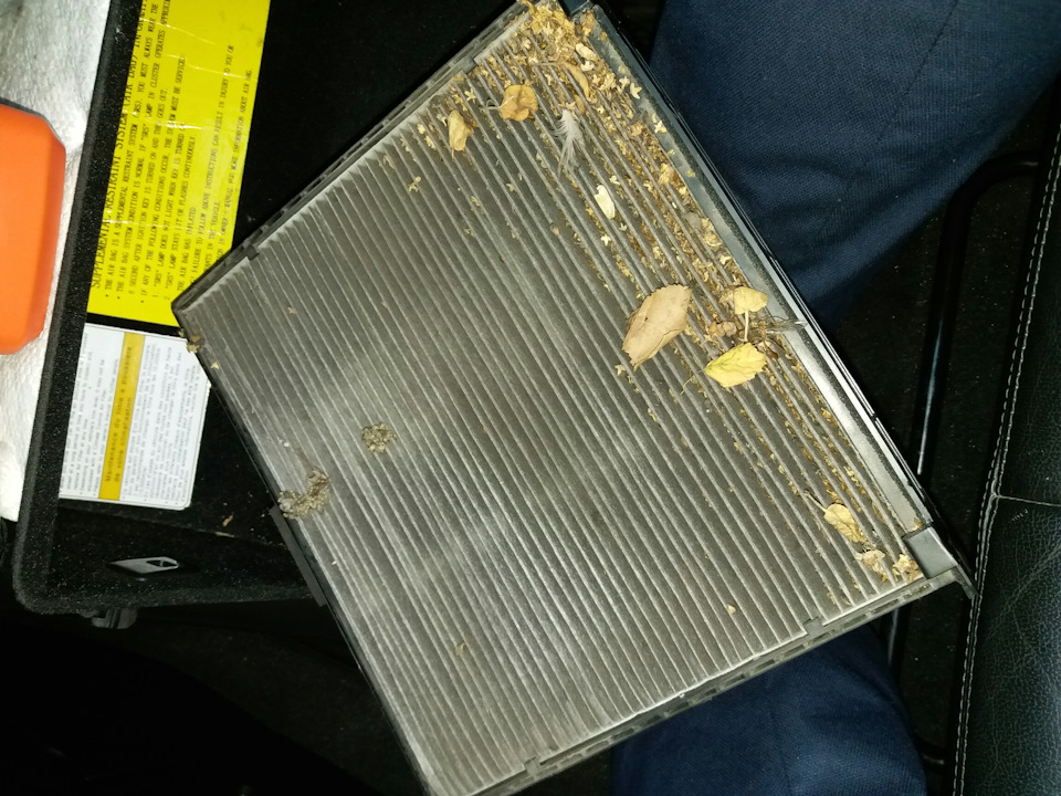 Замена салонного фильтра — Hyundai Sonata V (NF), 2,4 л, 2007 года ...