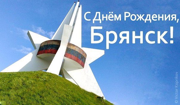 Открытки днем, открытки на 17 сентября