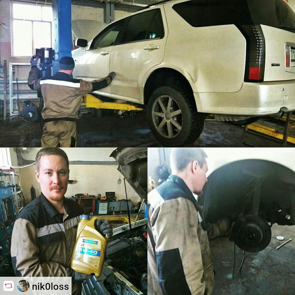 Трудовые будни в выходные дни! Автосервис в Тушино. Ravenol. — DRIVE2