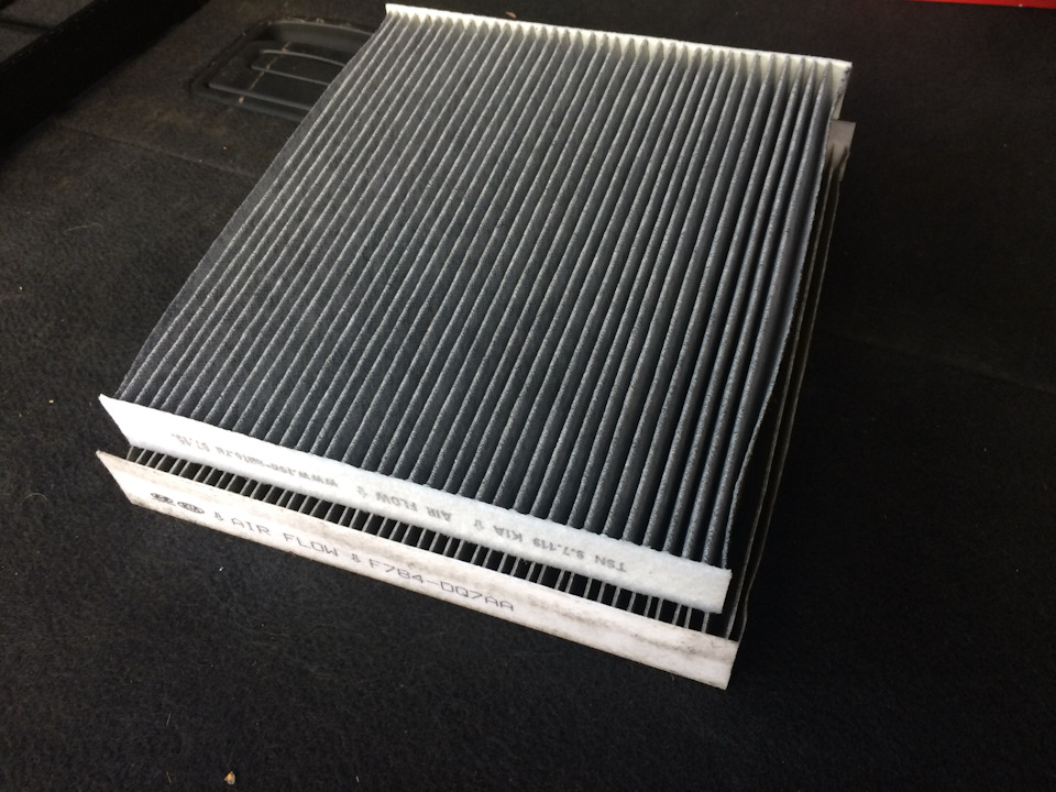 Корпус для салонного фильтра — Hyundai Santa Fe (2G), 2,2 л, 2008 года ...