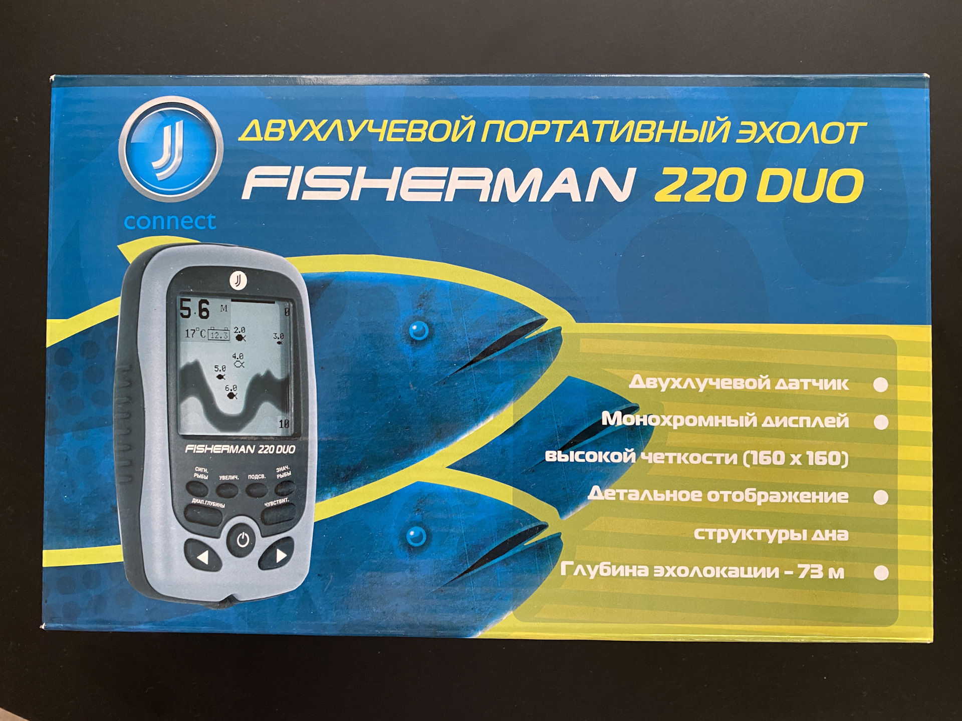 Эхолот fisherman 220 duo