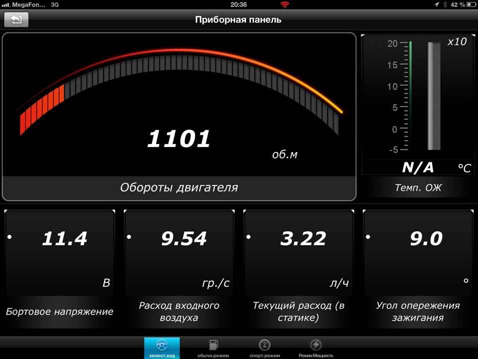 Генератор ли? — Chevrolet Captiva (1G), 3,2 л, 2006 года | электроника ...