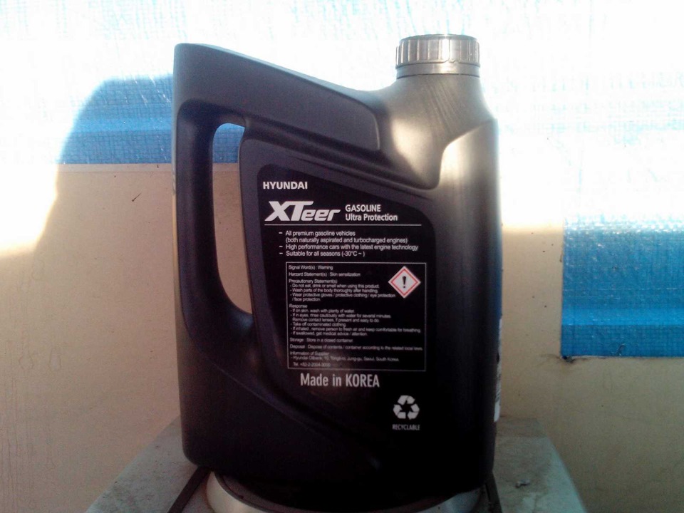 Hyundai Xteer Gasoline Ultra Protection 5W30 API SN ILSAC GF5 — KIA .