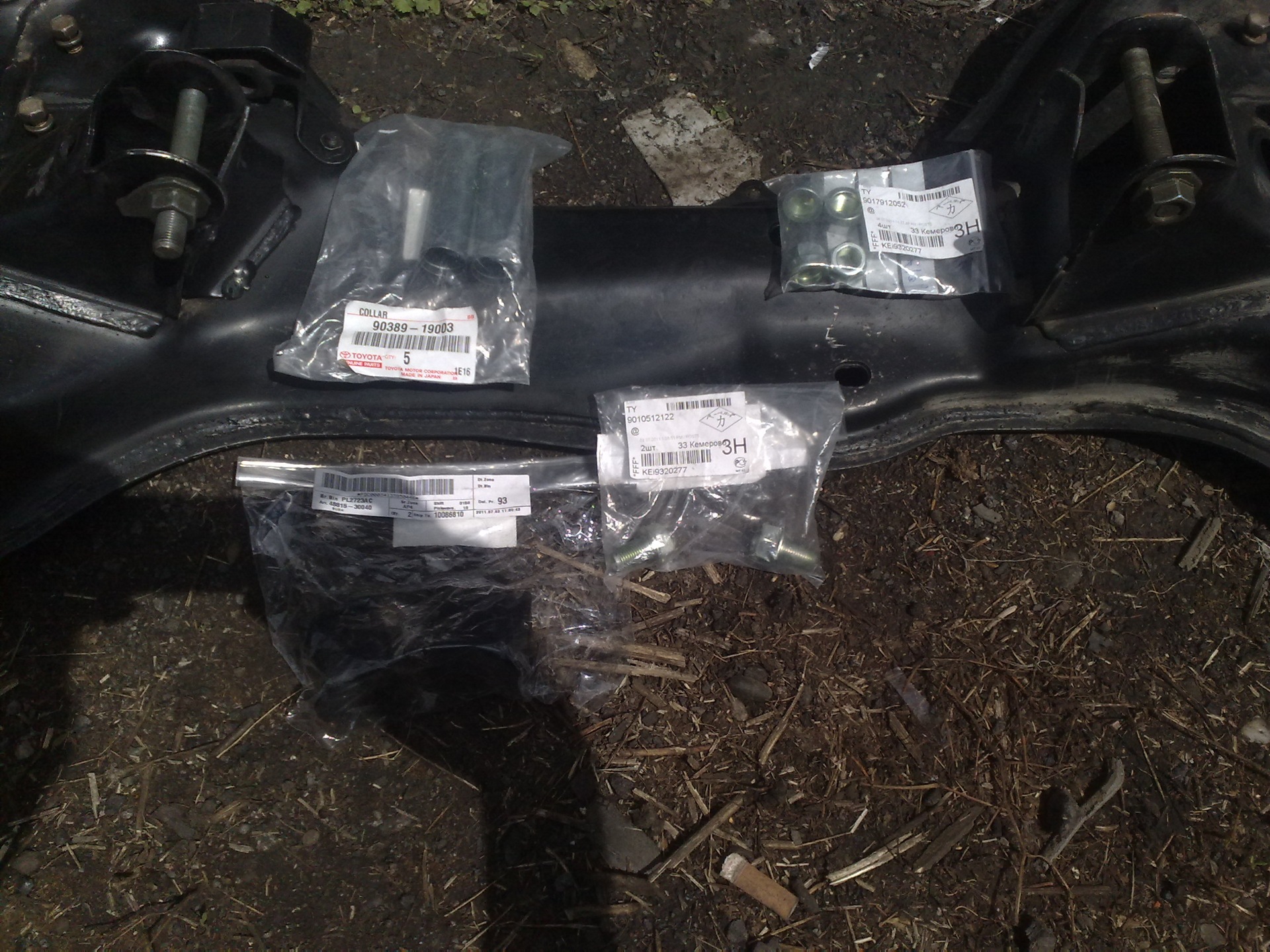 9010512122 Болт шаровой опоры TOYOTA LEXUS | Запчасти на DRIVE2