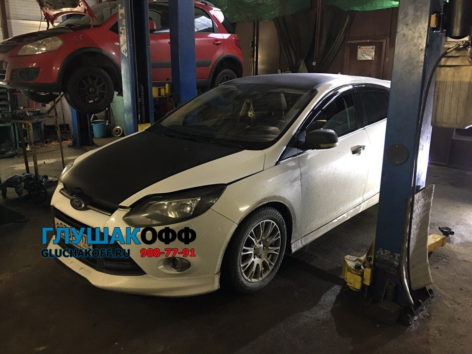 Форд Фокус 3 — Замена катализатора на пламегаситель GFF + чип-тюнинг ...