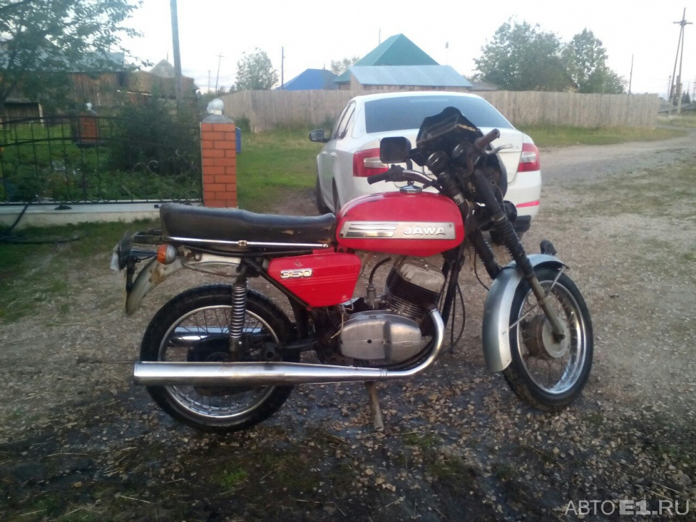 Сиденье Ява 634 Купить