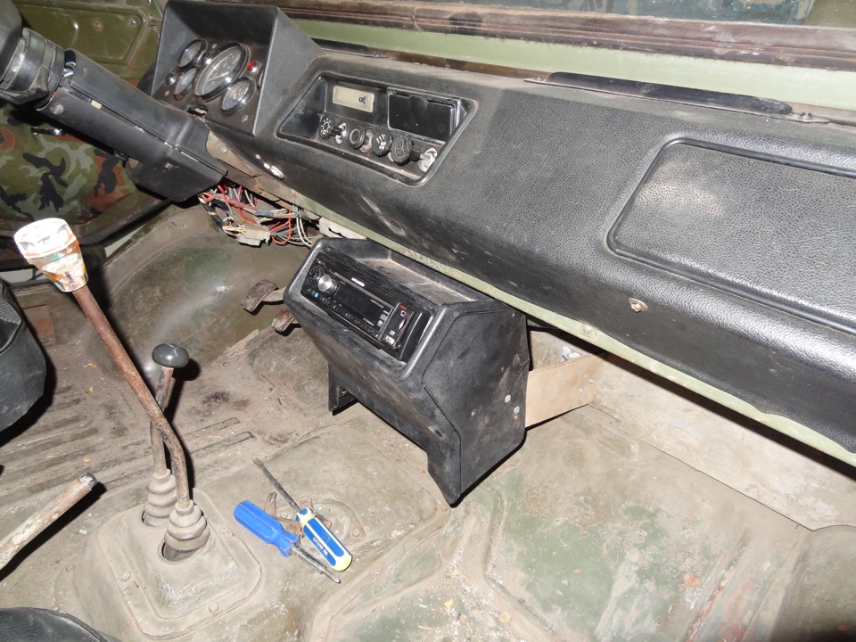 #15 Генератор — ЛуАЗ 969, 1,2 л, 1988 года | электроника | DRIVE2