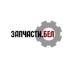 Магниевые диски на авто. Смотреть фото Магниевые диски на авто. Смотреть картинку Магниевые диски на авто. Картинка про Магниевые диски на авто. Фото Магниевые диски на авто