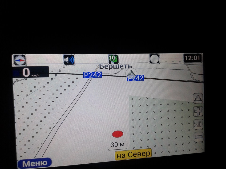 GPS+навигация+ХАБ — Lada Гранта Лифтбек (1G), 1,6 л, 2015 года ...