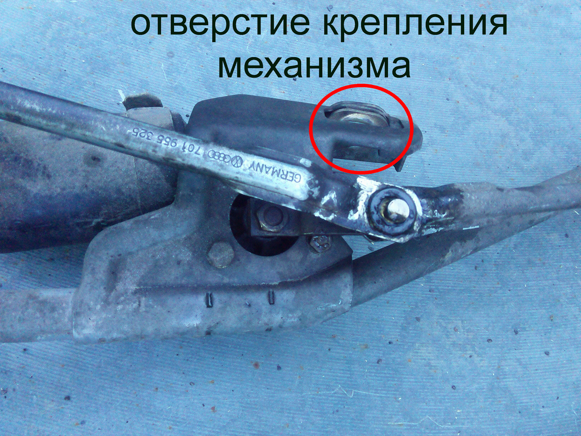Как снять задний дворник фольксваген