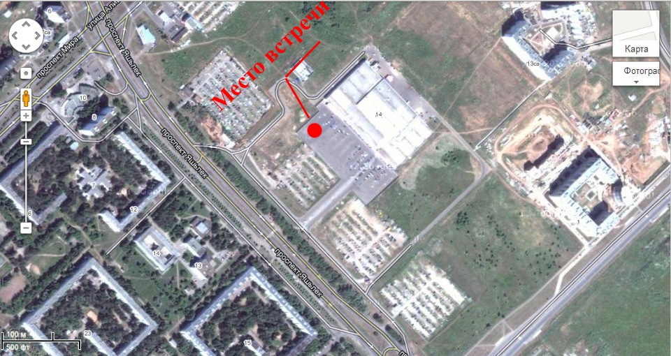 19.01.2013 Состоится встреча Грантоводов города Набережные Челны ...