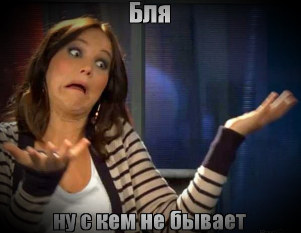 Выеби меня если сможешь меня сможешь выеби если
