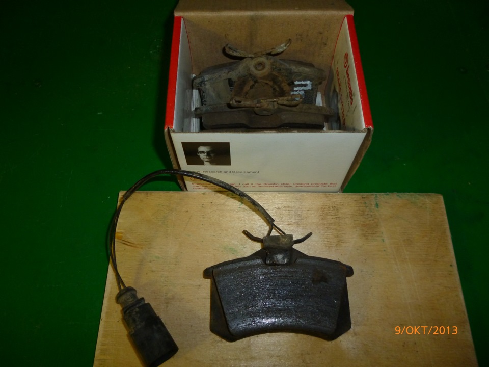 Колодки шаран. Колодки тормозные передние на шаран 2001. Задние колодки шаран 1997. Шаран замена передних колодок. Колодки шаран.