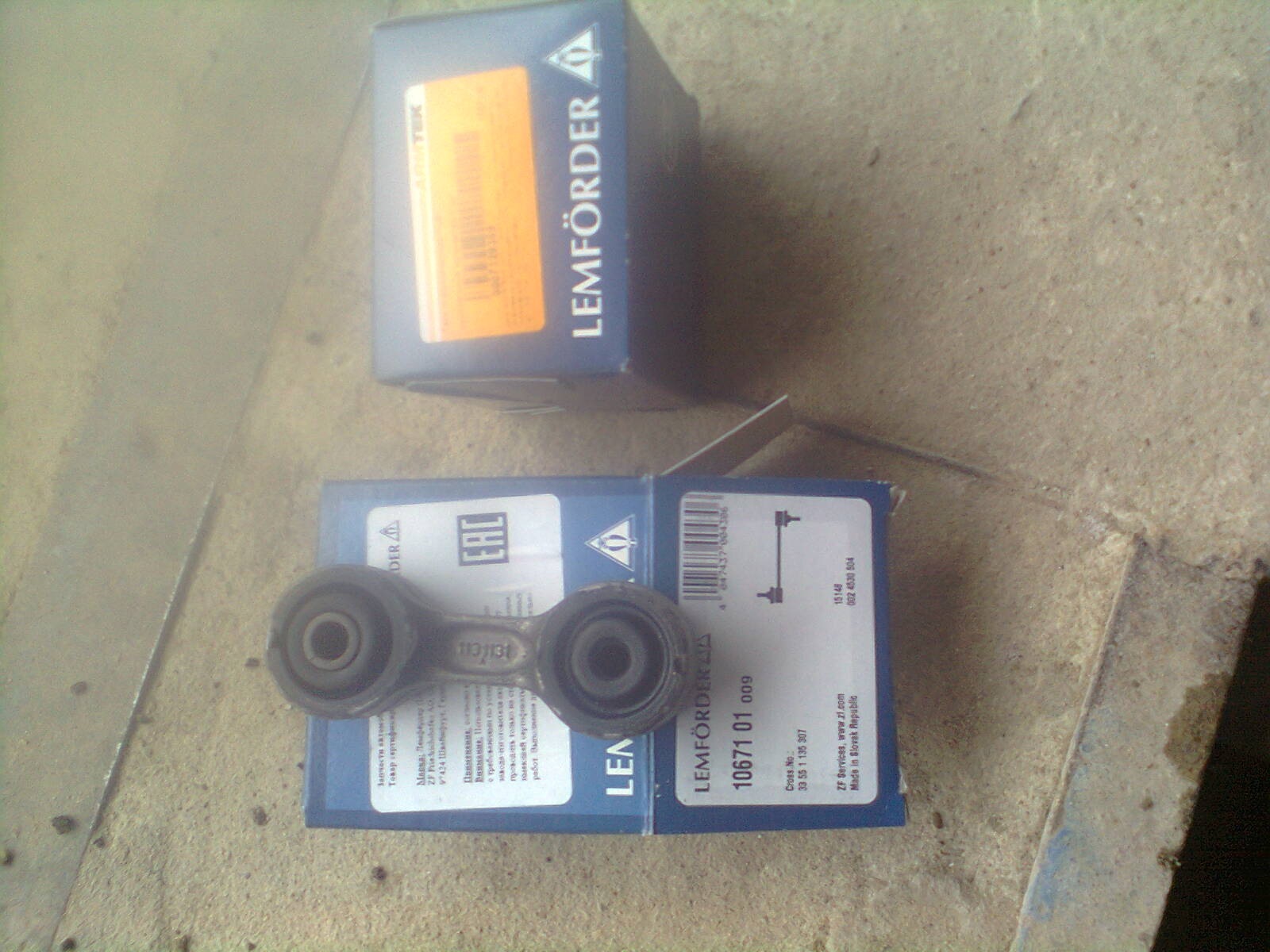 Вот и погода начала настраиваться, а это значит, что нужно настраивать ...