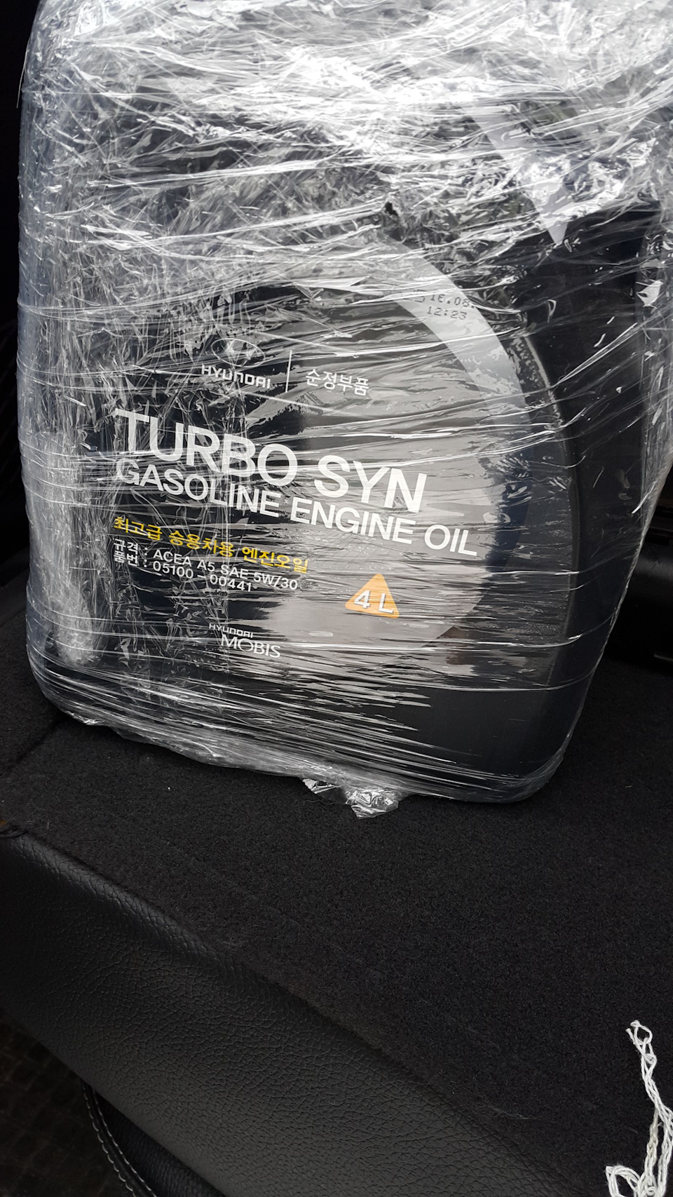 Смена моторного масла — KIA Sorento (2G), 2,4 л, 2010 года | плановое ...