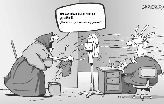 1 апреля графика