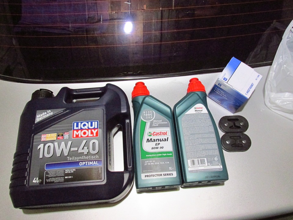 Подготовка к плановому ТО. — Daewoo Lanos, 1,5 л, 2007 года | плановое ...