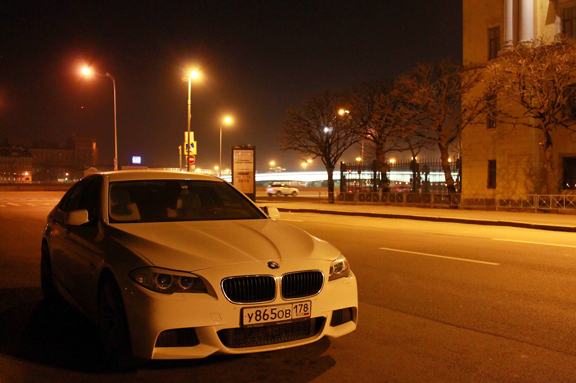 BMW 5 Питер