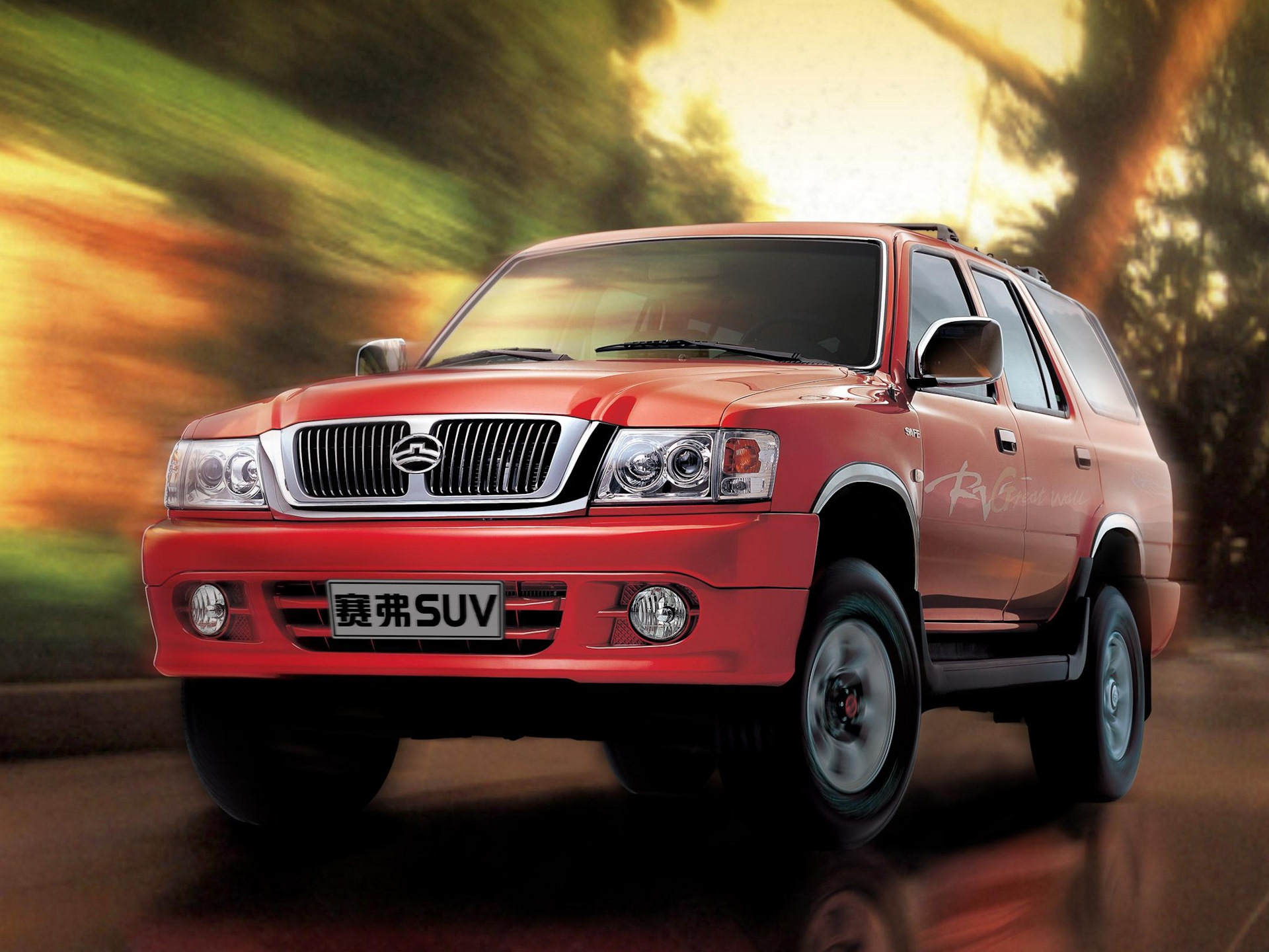 Сафе 2007 год. Great Wall safe 2001. Внедорожник great Wall safe. Great Wall safe SUV. Great Wall SUV 5.